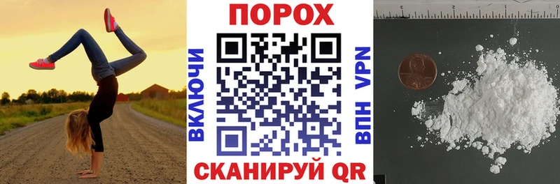 АМФ VHQ  мега ссылки  Кадников 