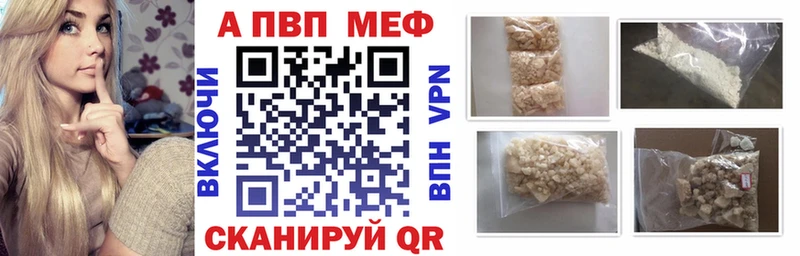 darknet Telegram  как найти   Кадников  Alfa_PVP мука  kraken зеркало 
