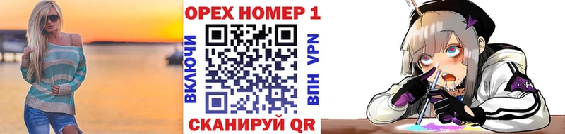 купить наркотик  Кадников  Кокаин 99% 