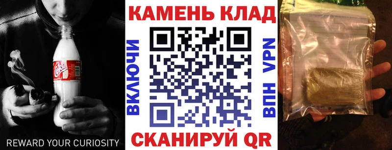 нарко площадка Telegram  Кадников  ГАШИШ 40% ТГК 