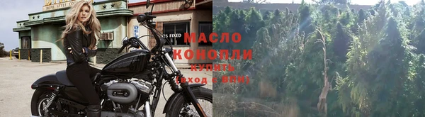 марихуана Алзамай