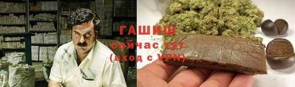 COCAINE Переславль-Залесский
