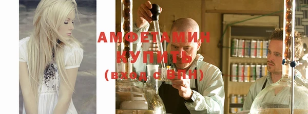 мет Пестово