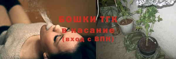 мефедрон VHQ Пересвет