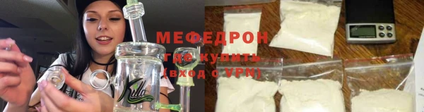 COCAINE Переславль-Залесский