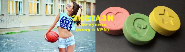 марки nbome Абинск