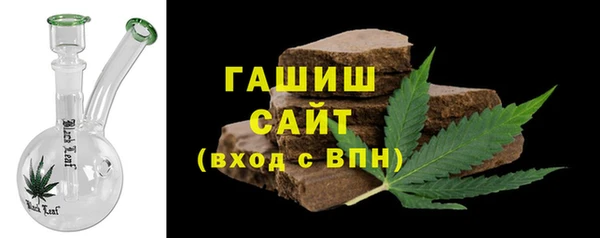 COCAINE Переславль-Залесский