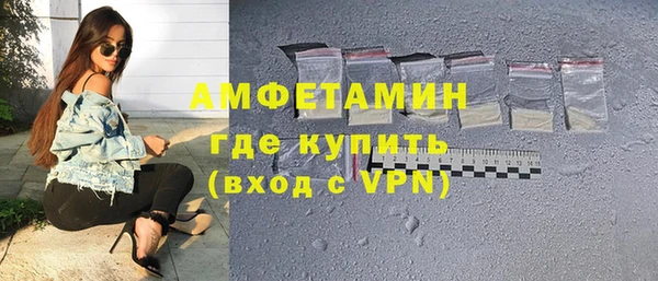 мет Пестово