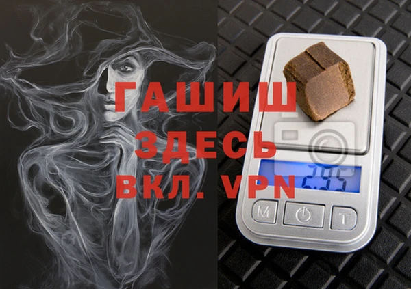 COCAINE Переславль-Залесский