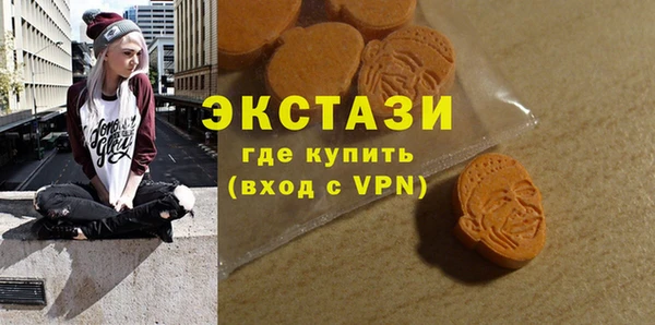 бошки Абдулино