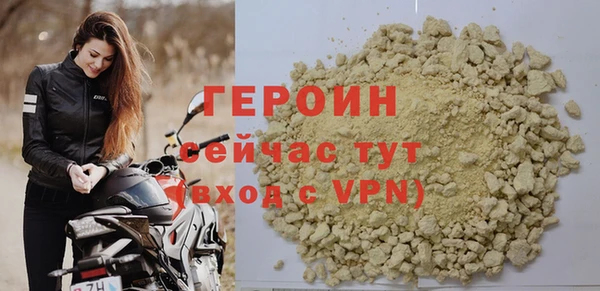 COCAINE Переславль-Залесский