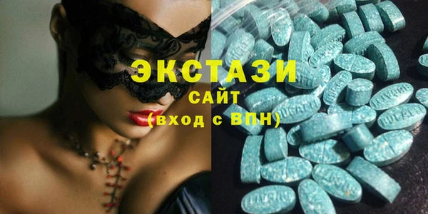 COCAINE Переславль-Залесский