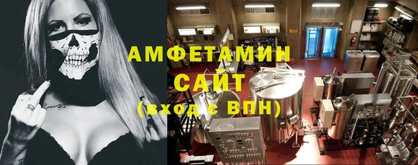 мяу мяу мука Алексеевка