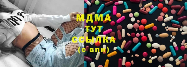 мет Пестово