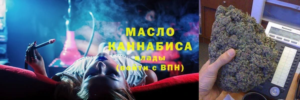 бошки Абдулино