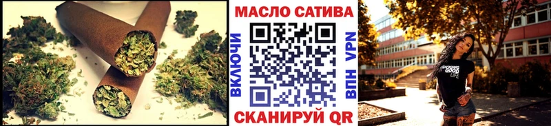 ОМГ ОМГ   сколько стоит  Кадников  Дистиллят ТГК гашишное масло 